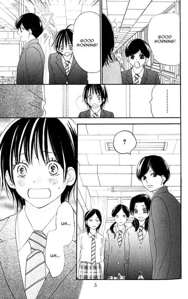 Aozora Yell - Vol.3 Chapter 9