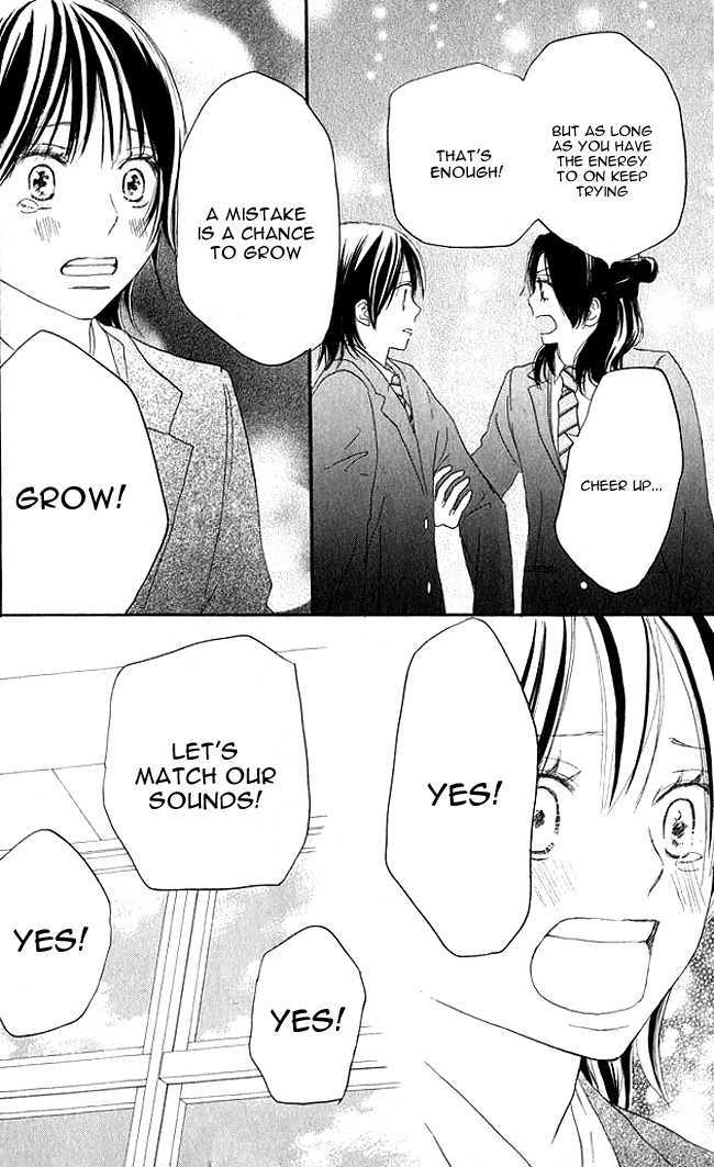 Aozora Yell - Vol.3 Chapter 9