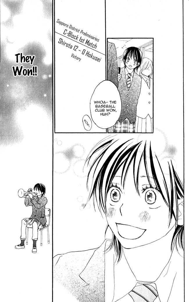 Aozora Yell - Vol.3 Chapter 9