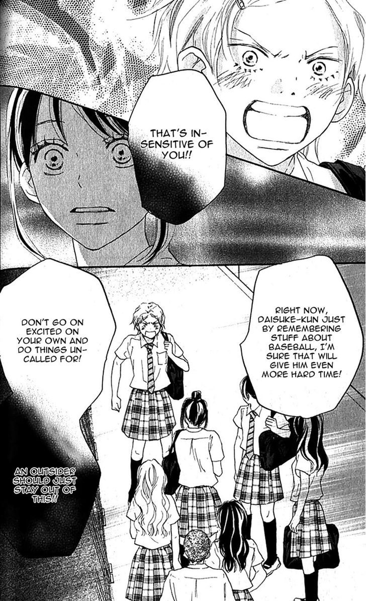 Aozora Yell - Vol.8 Chapter 35