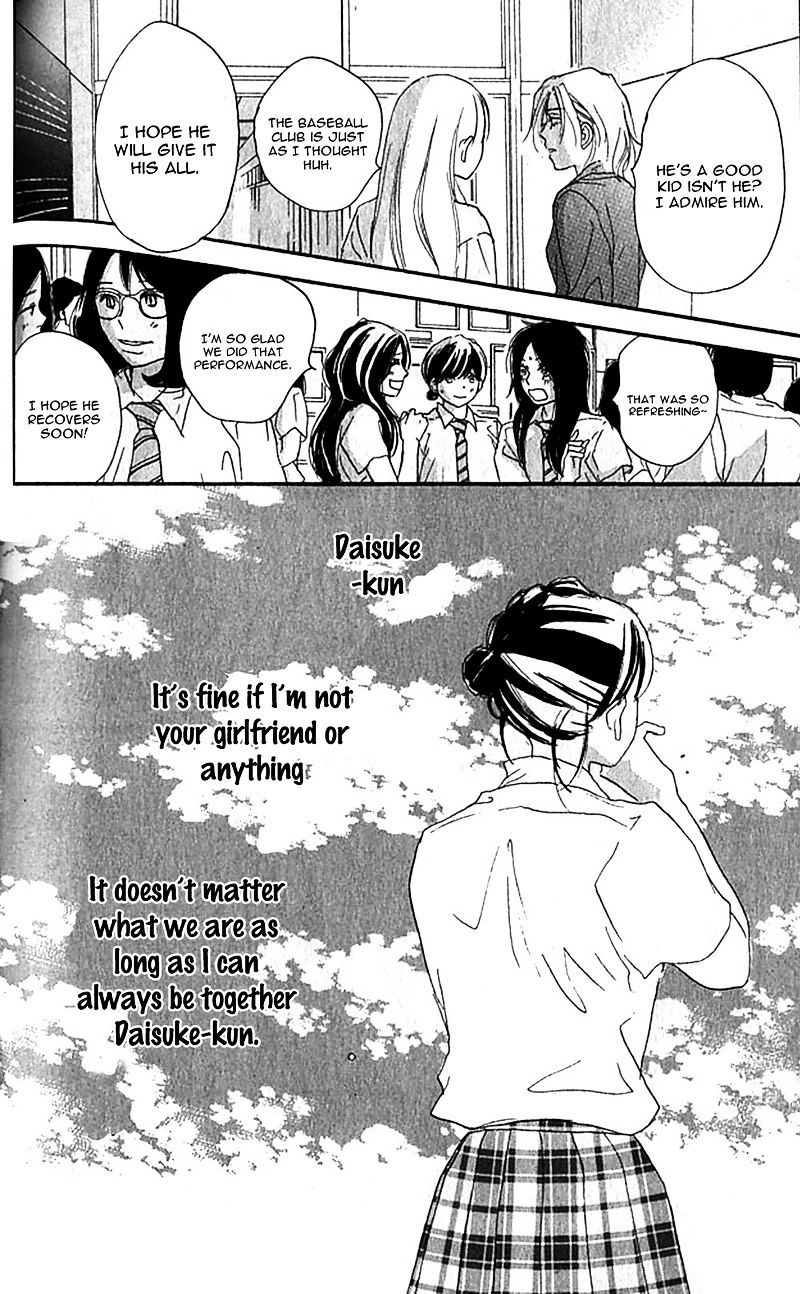 Aozora Yell - Vol.8 Chapter 36