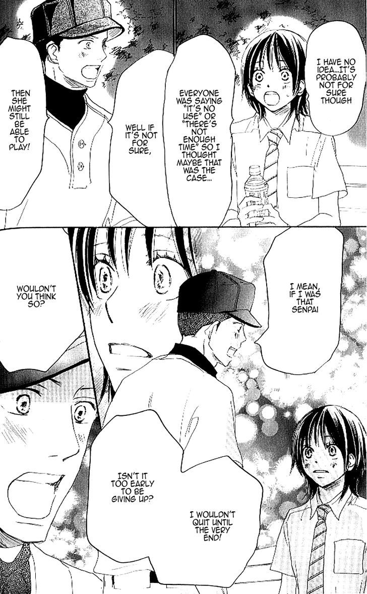 Aozora Yell - Vol.5 Chapter 20