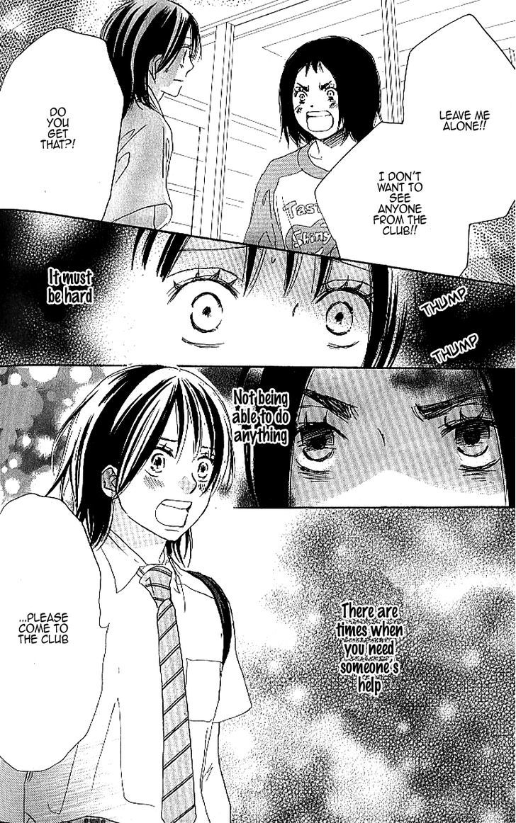 Aozora Yell - Vol.5 Chapter 20