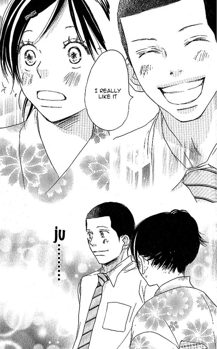 Aozora Yell - Vol.6 Chapter 23