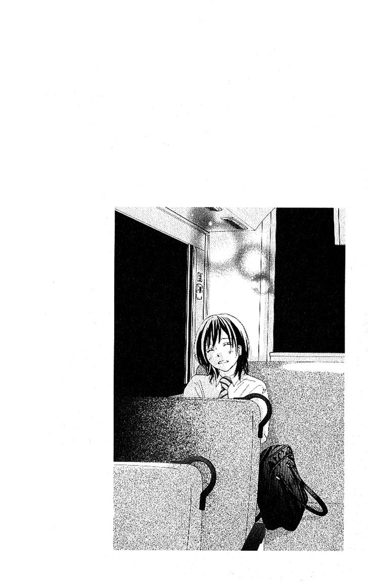 Aozora Yell - Vol.6 Chapter 23