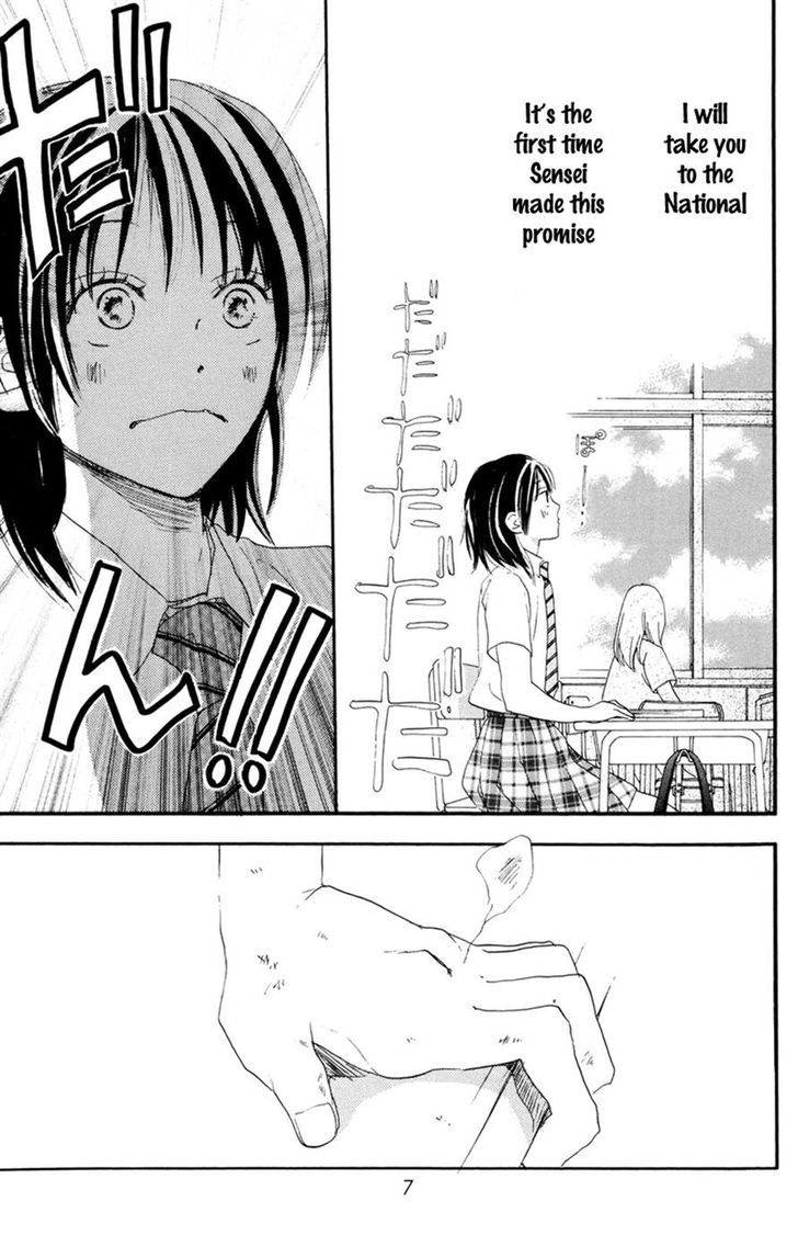 Aozora Yell - Vol.8 Chapter 30