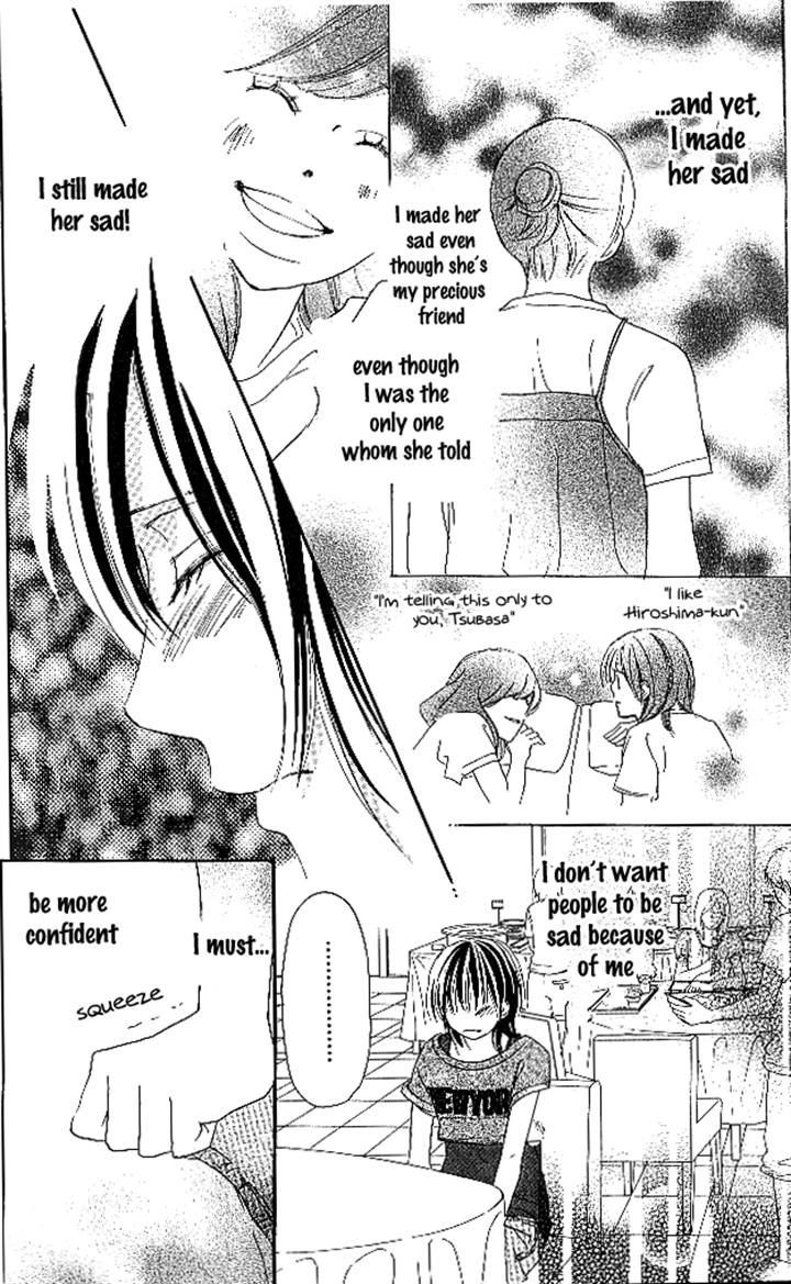 Aozora Yell - Vol.6 Chapter 25