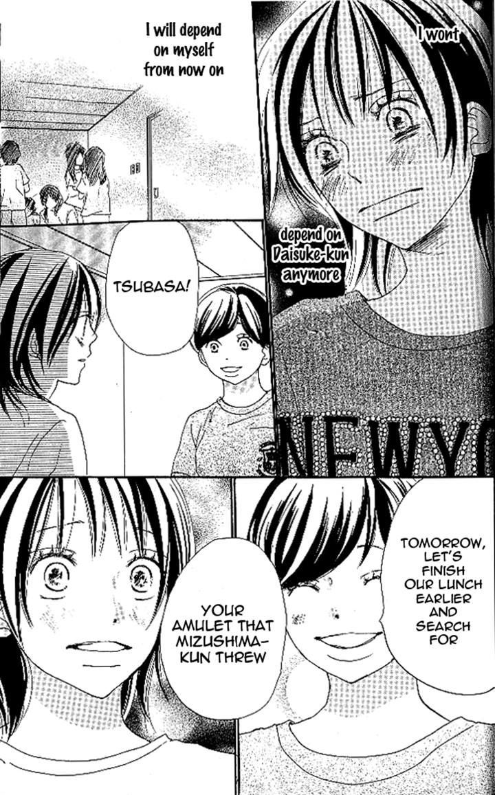 Aozora Yell - Vol.6 Chapter 25