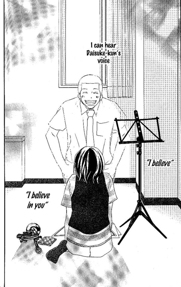 Aozora Yell - Vol.6 Chapter 25