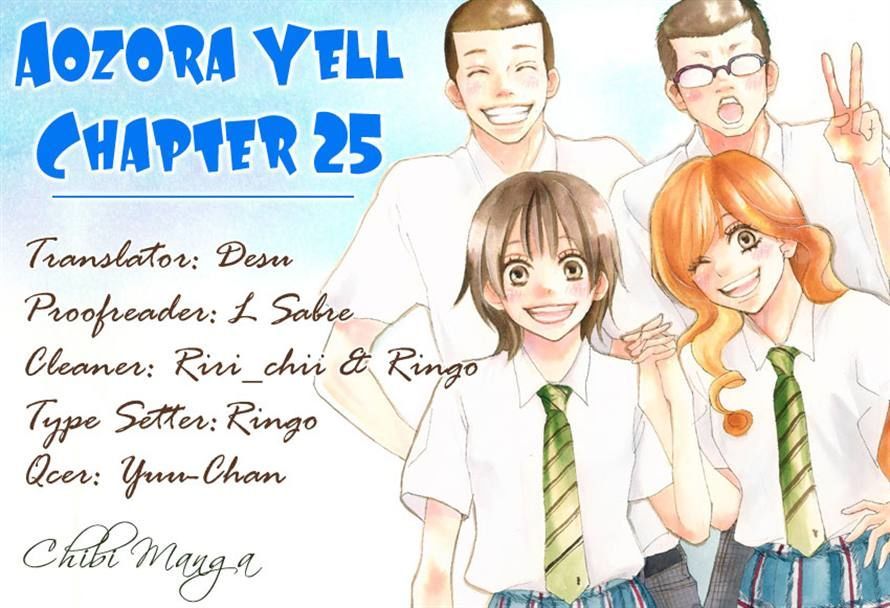 Aozora Yell - Vol.6 Chapter 25