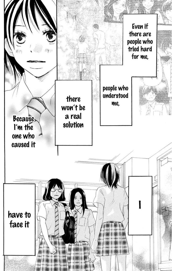 Aozora Yell - Vol.8 Chapter 32