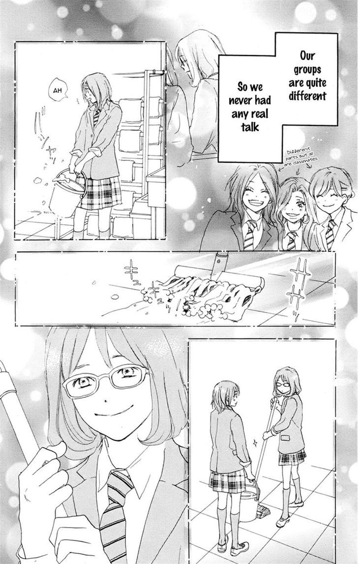 Aozora Yell - Vol.8 Chapter 32