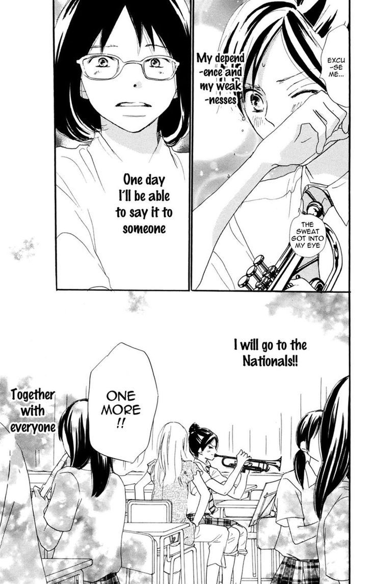 Aozora Yell - Vol.8 Chapter 32