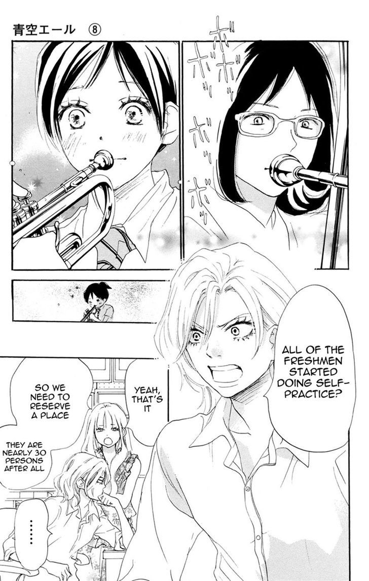 Aozora Yell - Vol.8 Chapter 32