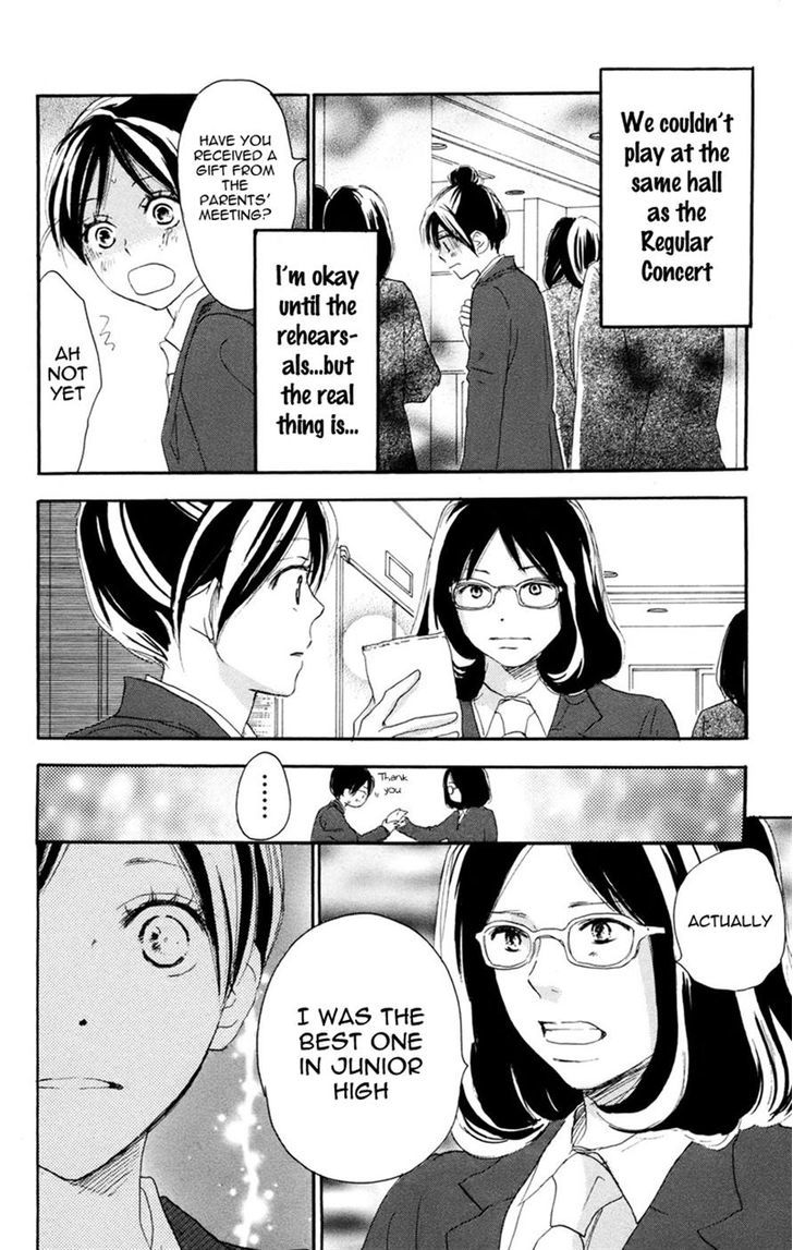 Aozora Yell - Vol.8 Chapter 32