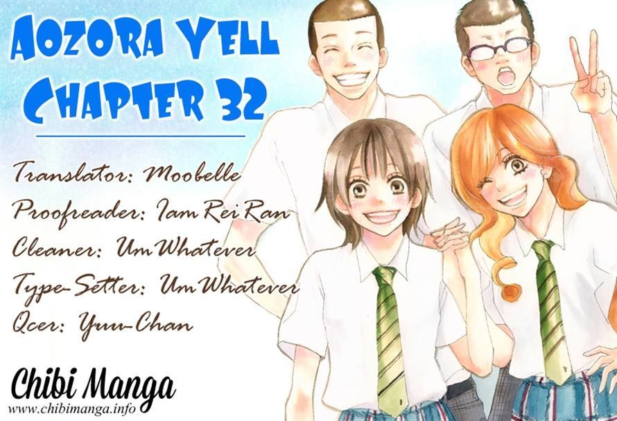 Aozora Yell - Vol.8 Chapter 32