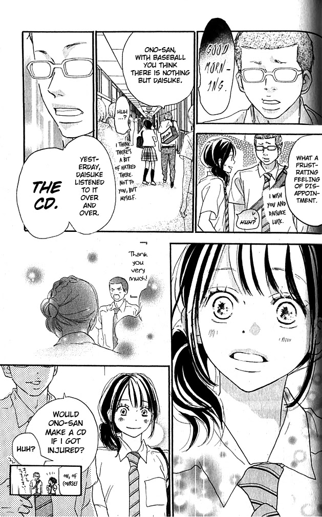 Aozora Yell - Chapter 37