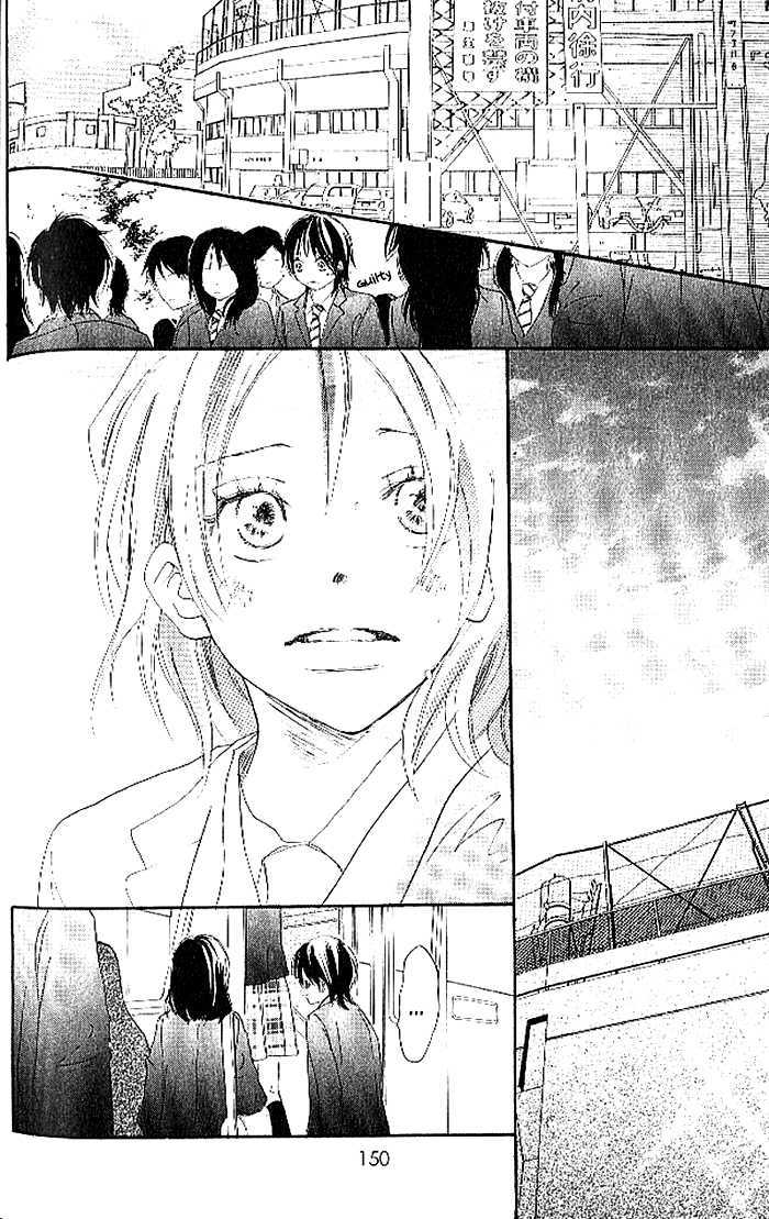 Aozora Yell - Vol.3 Chapter 12