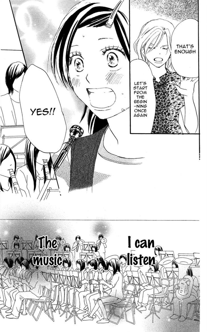 Aozora Yell - Vol.6 Chapter 26