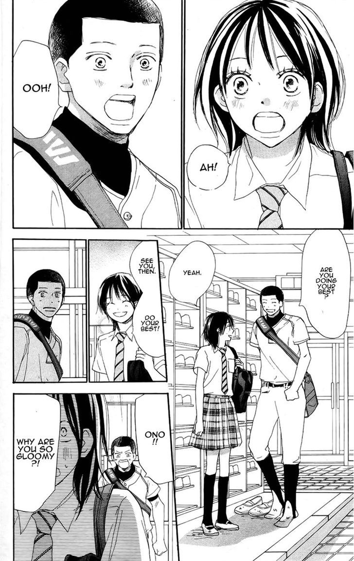 Aozora Yell - Vol.7 Chapter 27