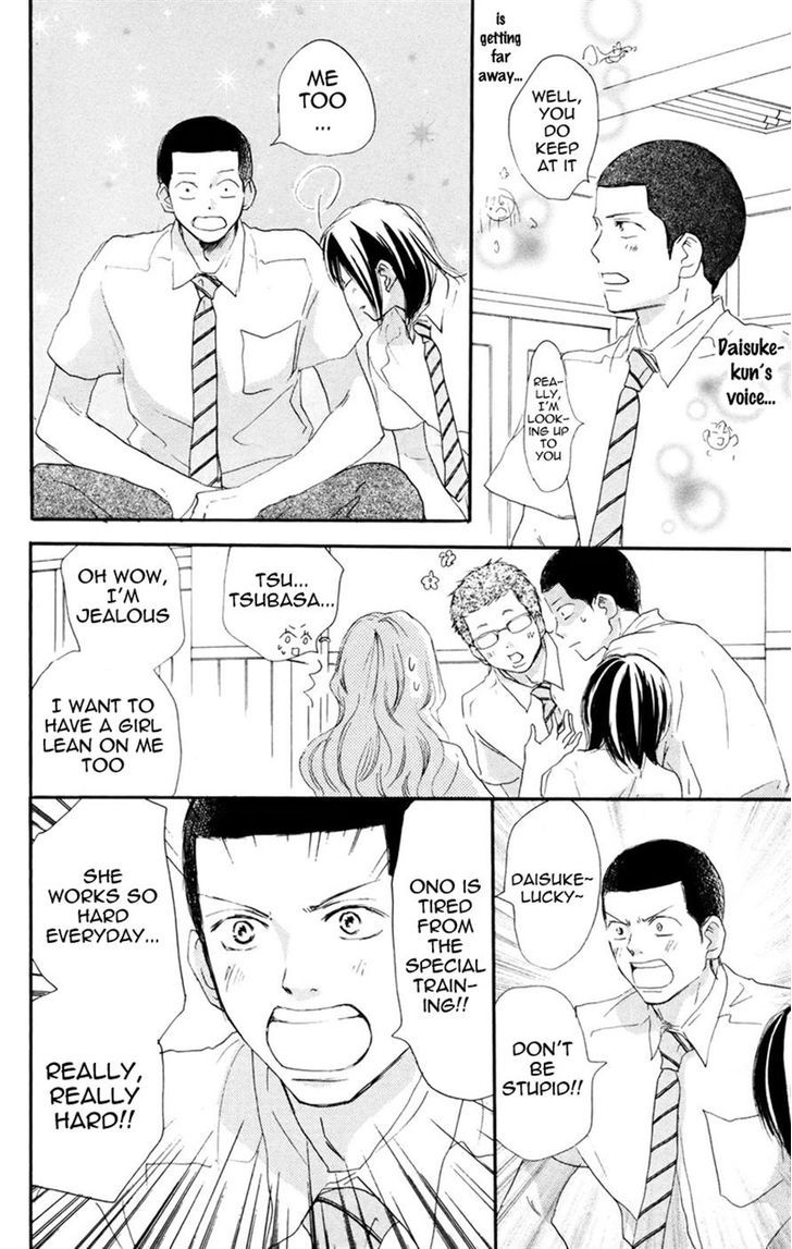 Aozora Yell - Vol.8 Chapter 31