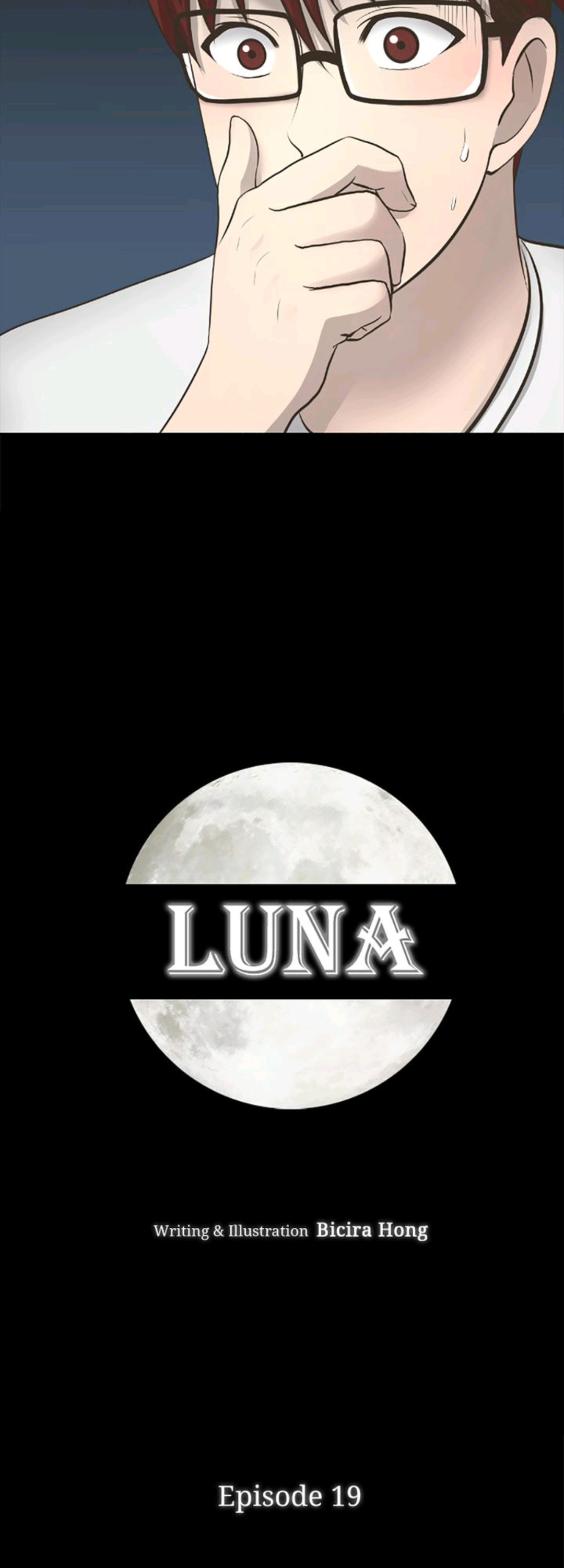 Luna - Chapter 19