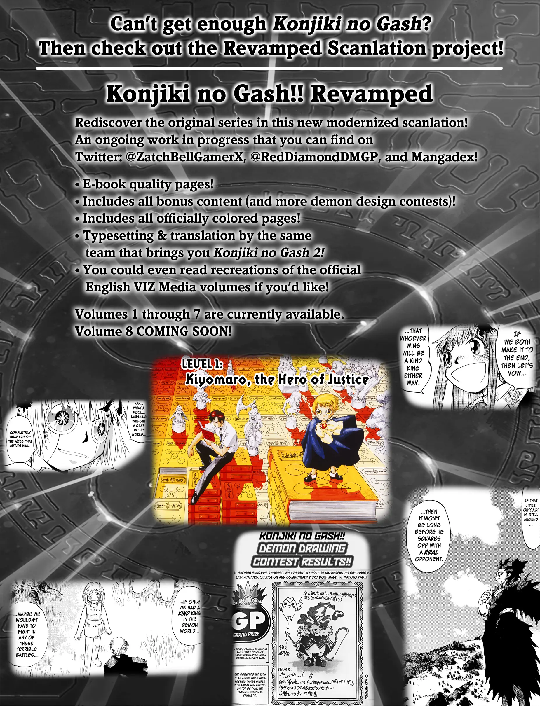 Zatch Bell! 2 - Chapter 28