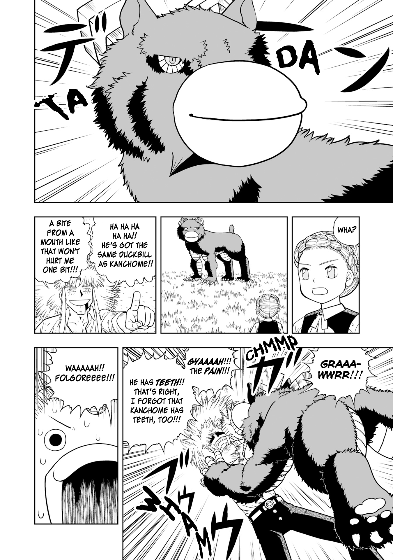 Zatch Bell! 2 - Vol.2 Chapter 10