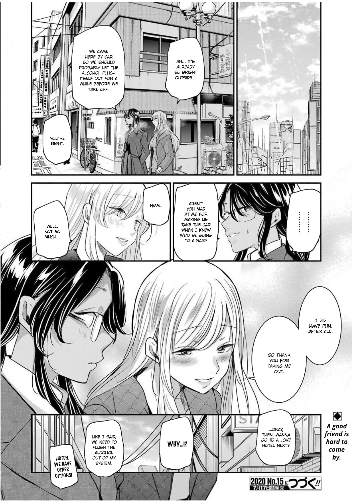 Ani No Yome To Kurashite Imasu. - Vol.9 Chapter 82: Diary 82