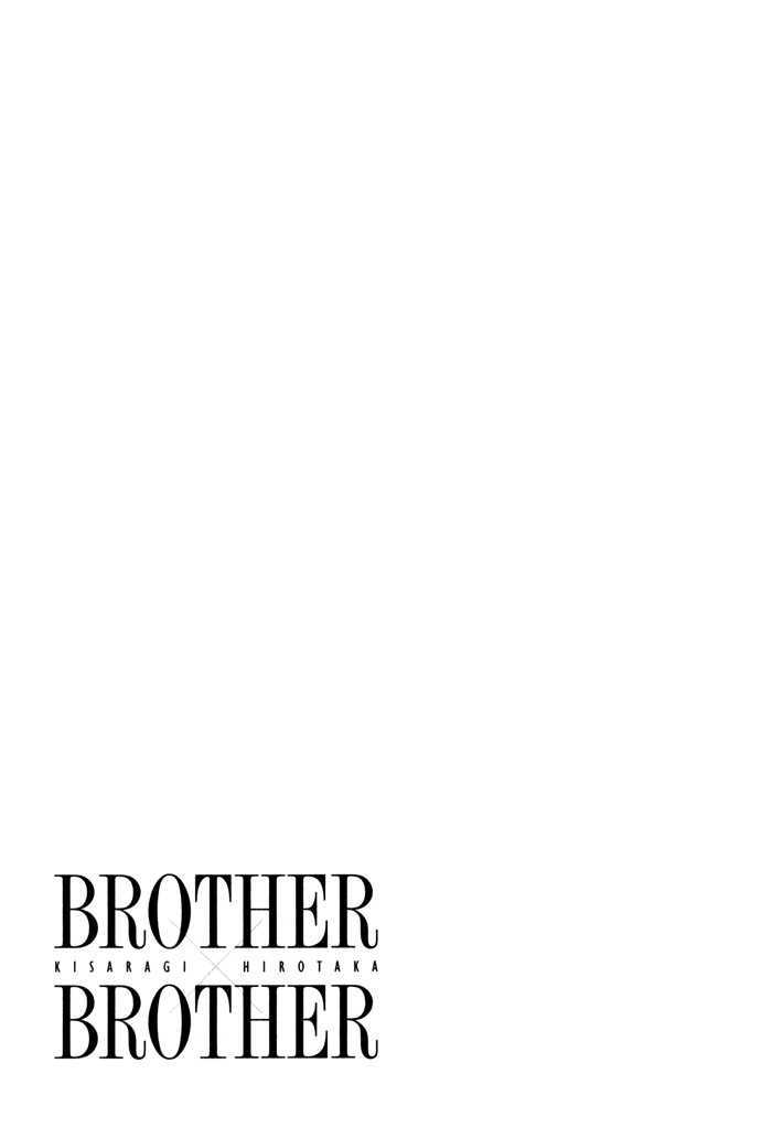 Brother X Brother - Vol.2 Chapter 11 : The Meaning Of Family