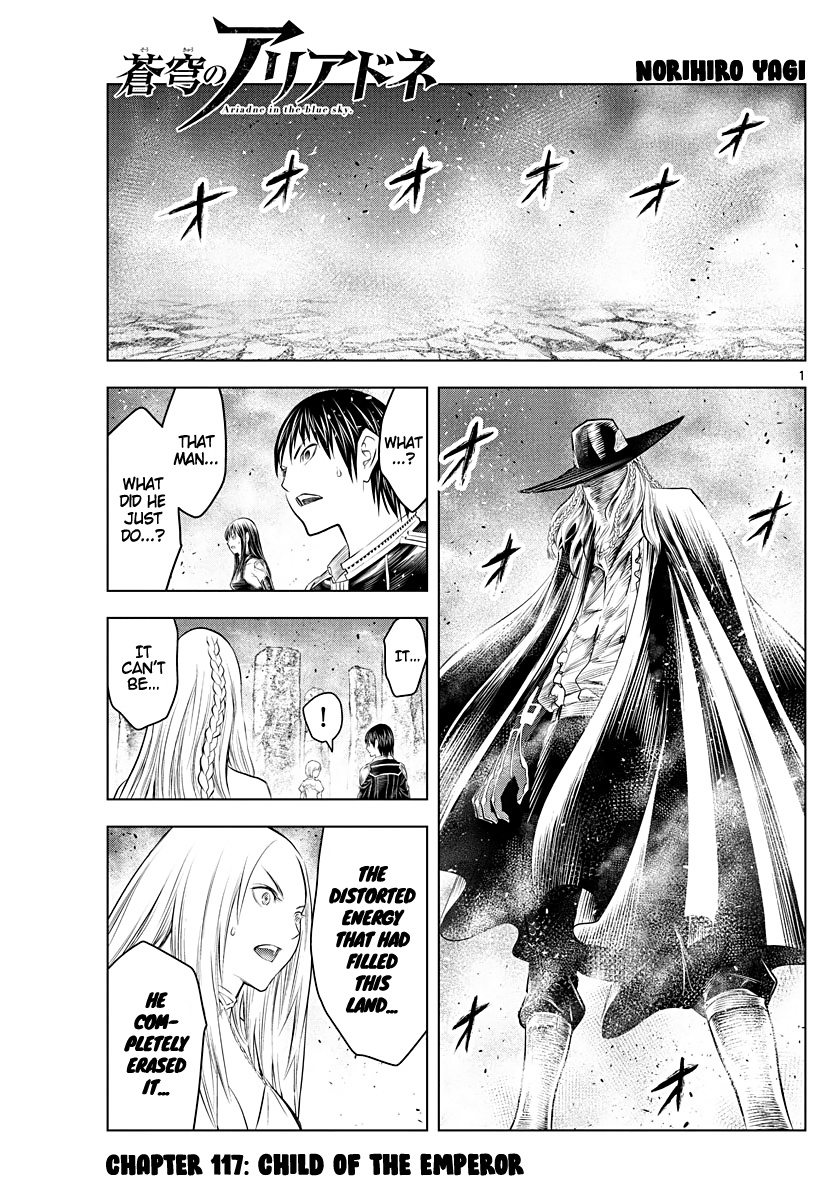 Soukyuu No Ariadne - Chapter 117: Child Of The Emperor