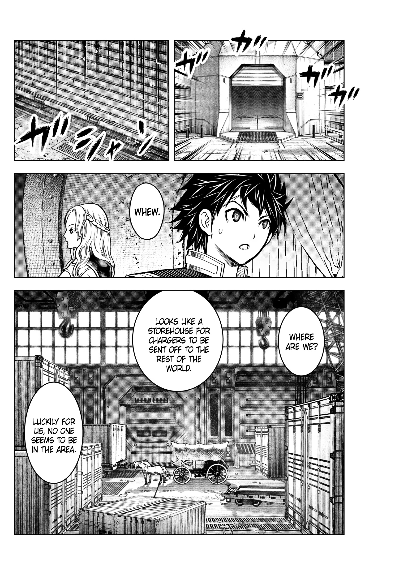 Soukyuu No Ariadne - Chapter 190: Vanished