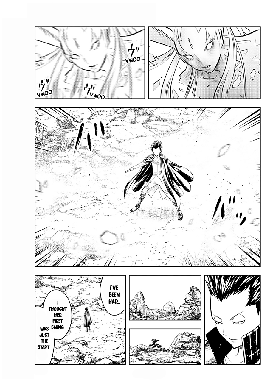 Soukyuu No Ariadne - Vol.8 Chapter 72: Caligula