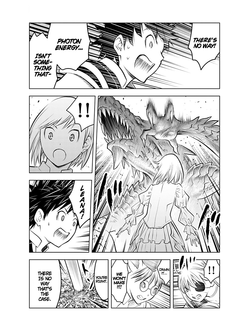 Soukyuu No Ariadne - Vol.5 Chapter 46: The Strongest Creatures In The World