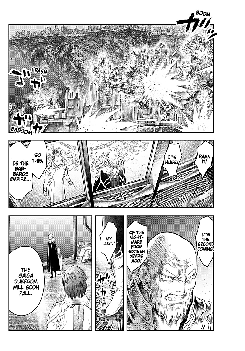 Soukyuu No Ariadne - Chapter 124: Bundles Of Light