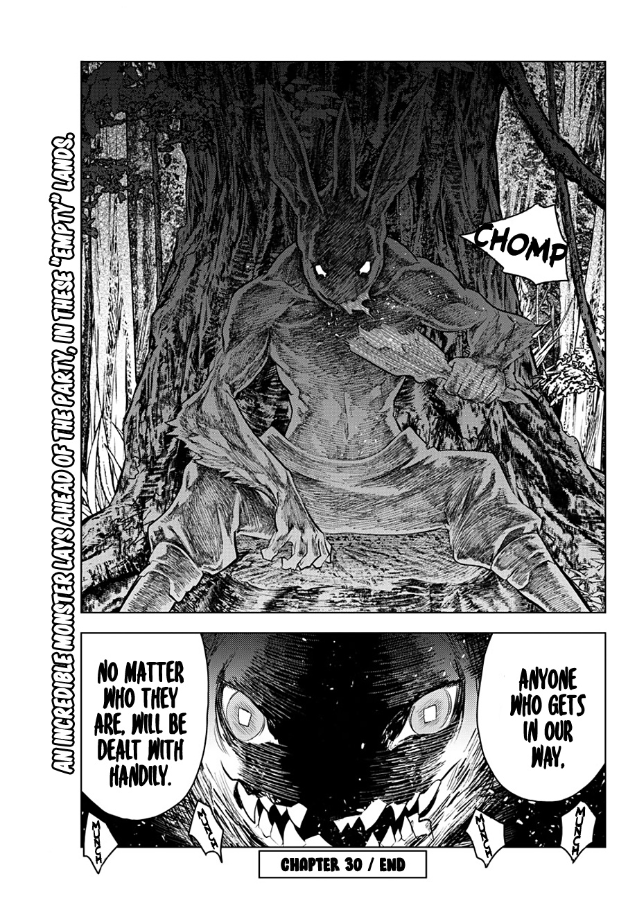 Soukyuu No Ariadne - Vol.4 Chapter 30: Cemetery Of The Lusa King