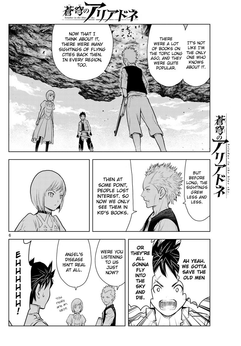 Soukyuu No Ariadne - Chapter 2 : Knight Of The Blue Skies