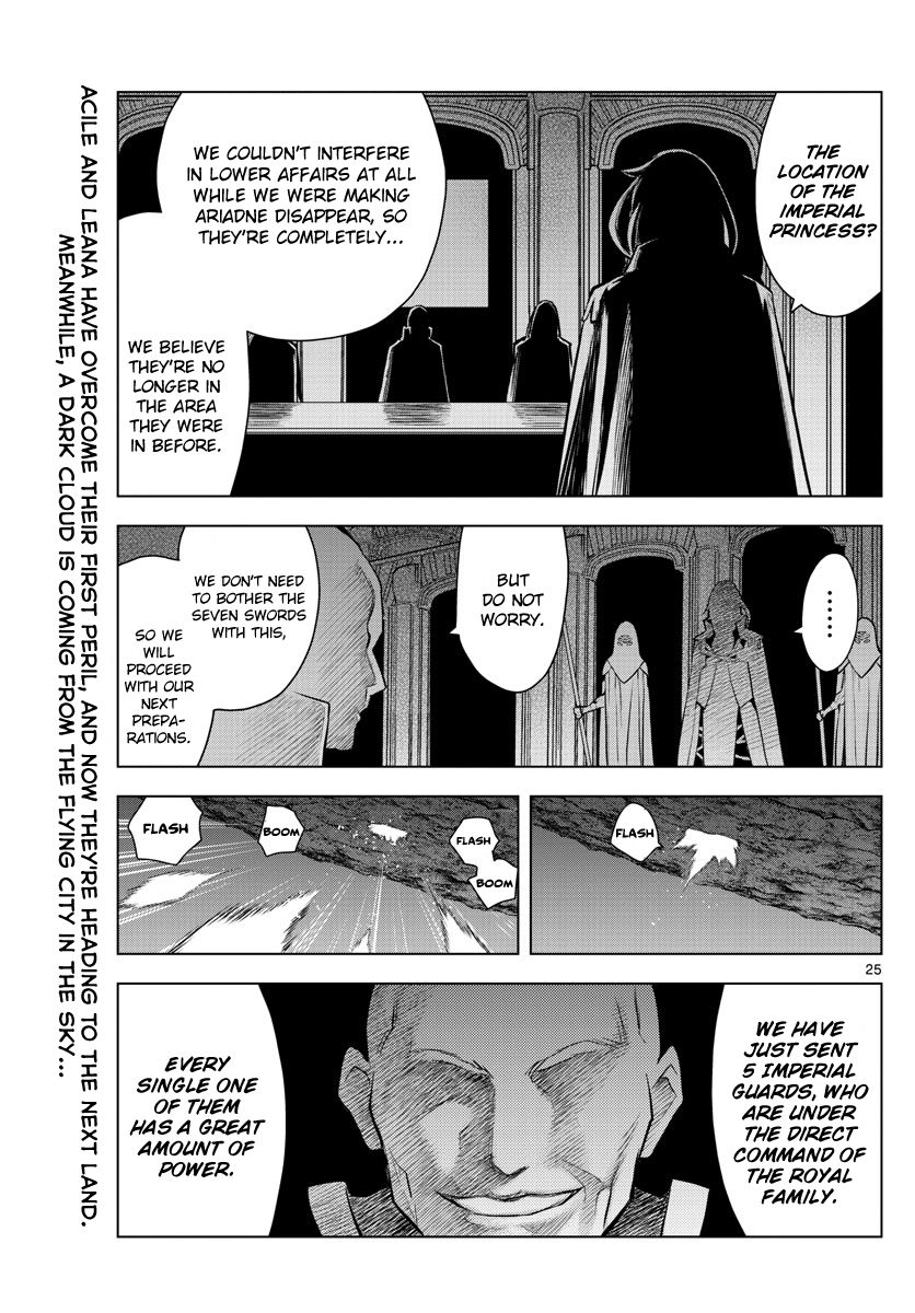 Soukyuu No Ariadne - Chapter 3 : Beginning Of The Journey