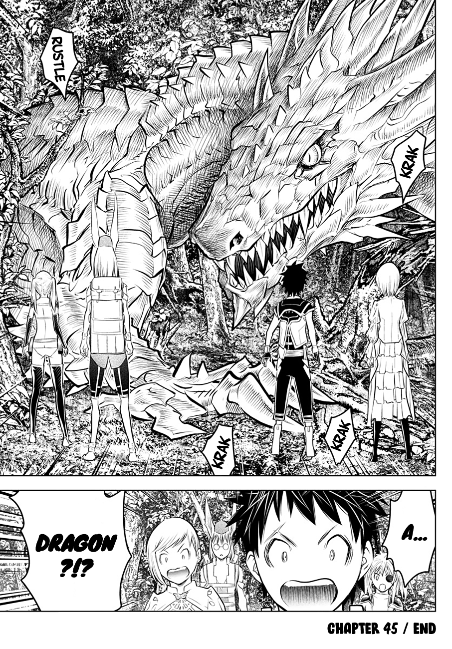 Soukyuu No Ariadne - Vol.5 Chapter 45: Dragonsbane