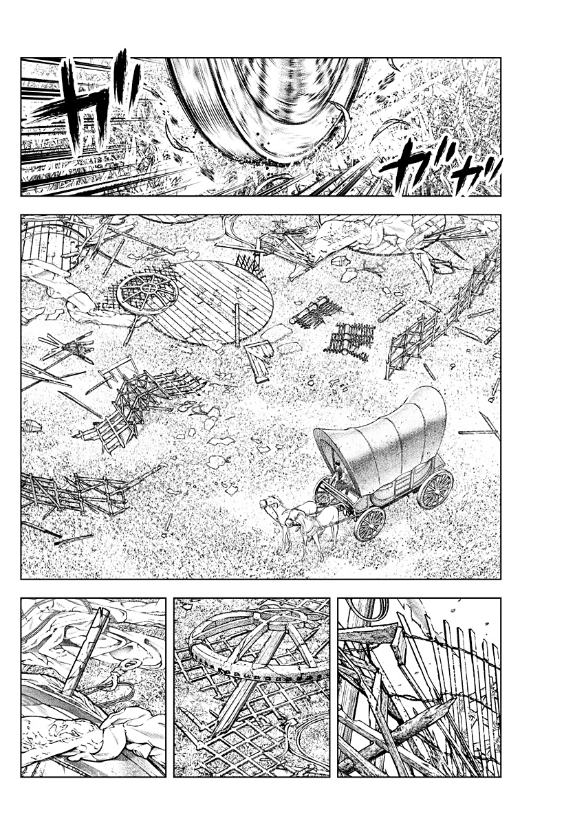 Soukyuu No Ariadne - Chapter 100: Invited Land