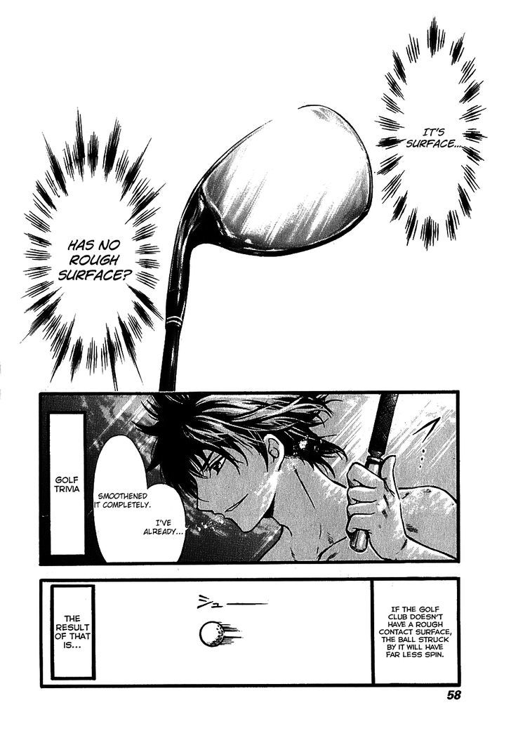 He~Nshin!! - Sonata Birdie Rush - Vol.3 Chapter 14