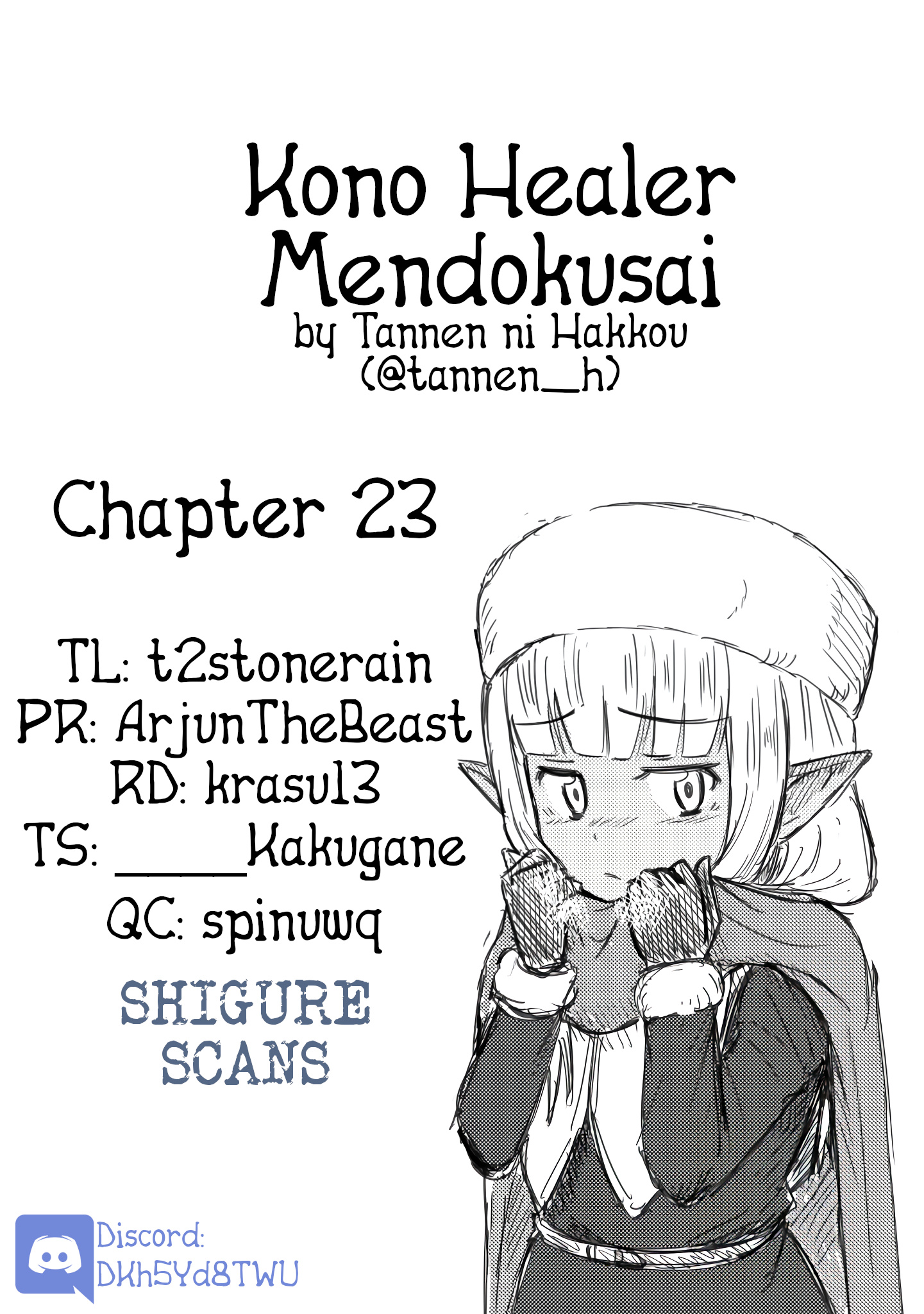 Kono Healer Mendokusai - Vol.3 Chapter 23: Dryad