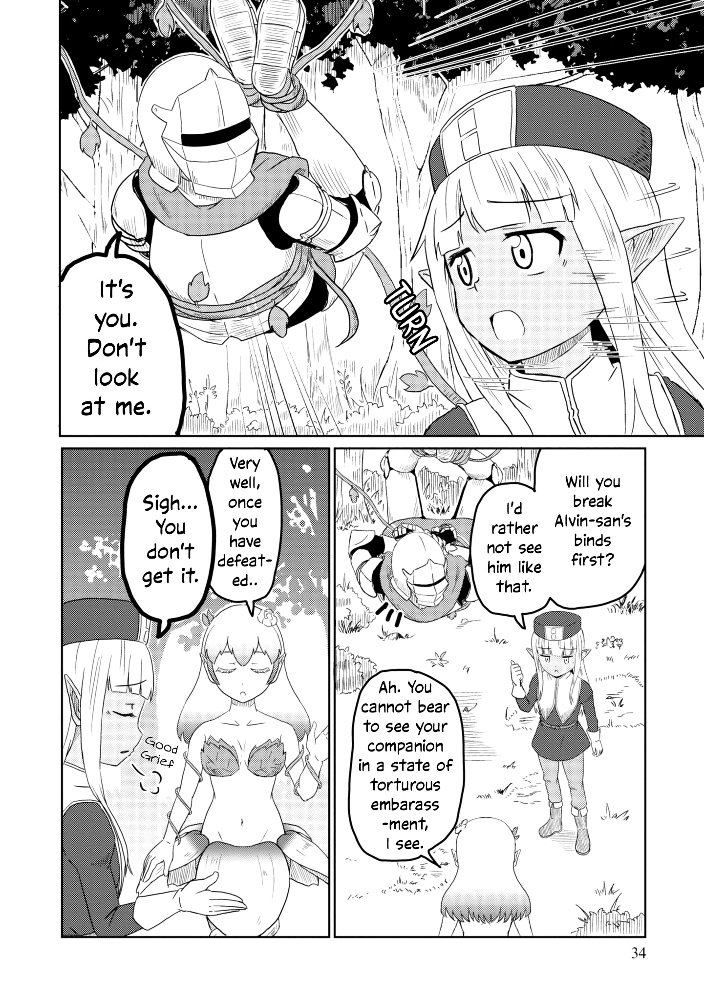 Kono Healer Mendokusai - Vol.3 Chapter 23: Dryad