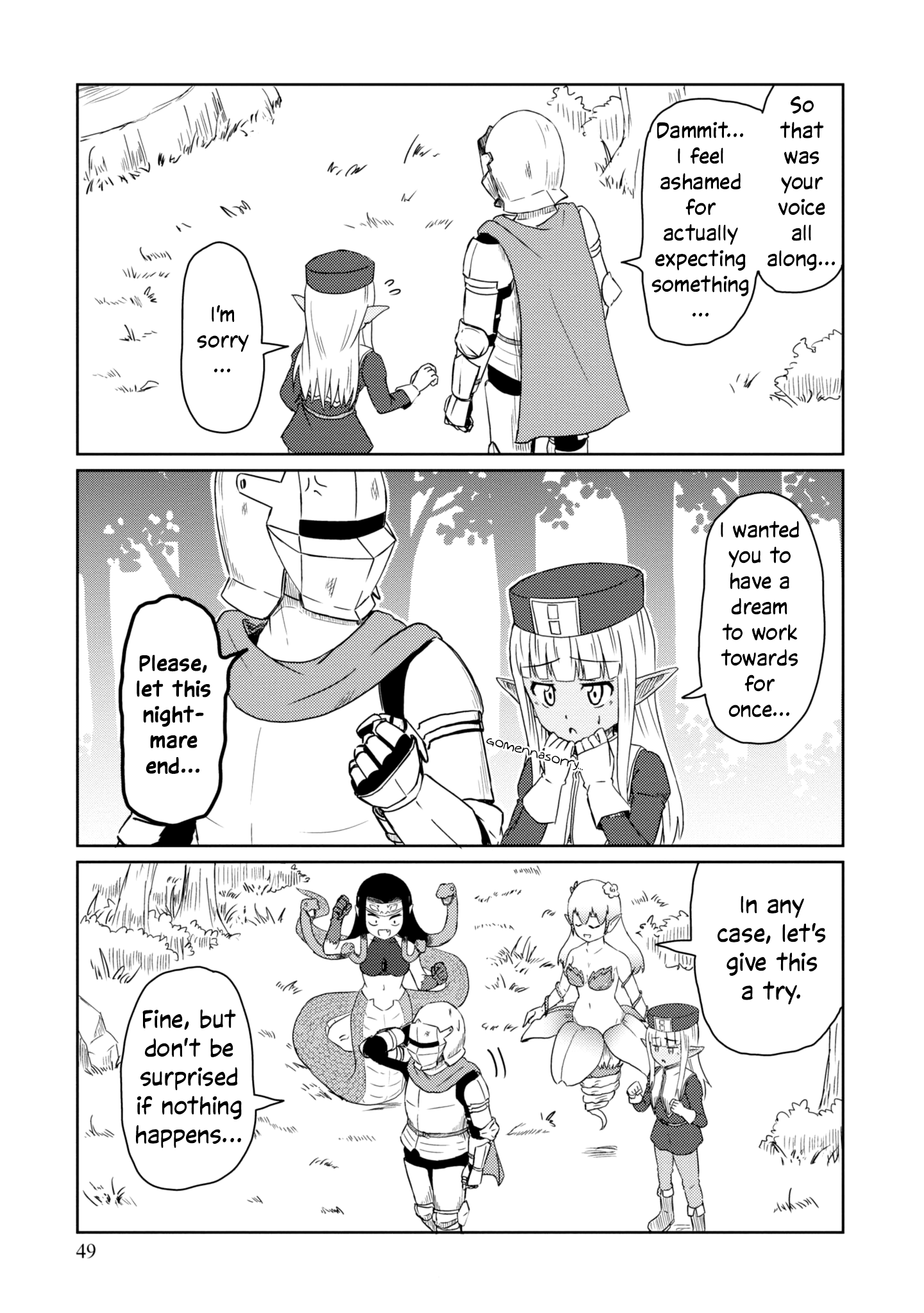 Kono Healer Mendokusai - Vol.3 Chapter 24: Holy Sword