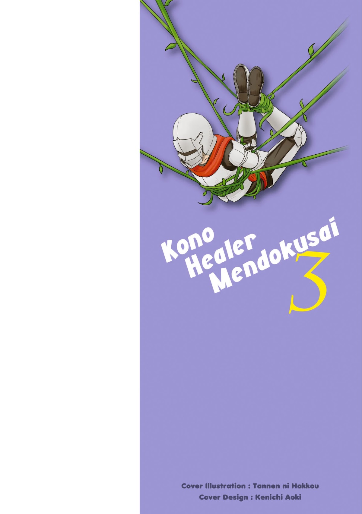 Kono Healer Mendokusai - Chapter 21: Warrior's Soul