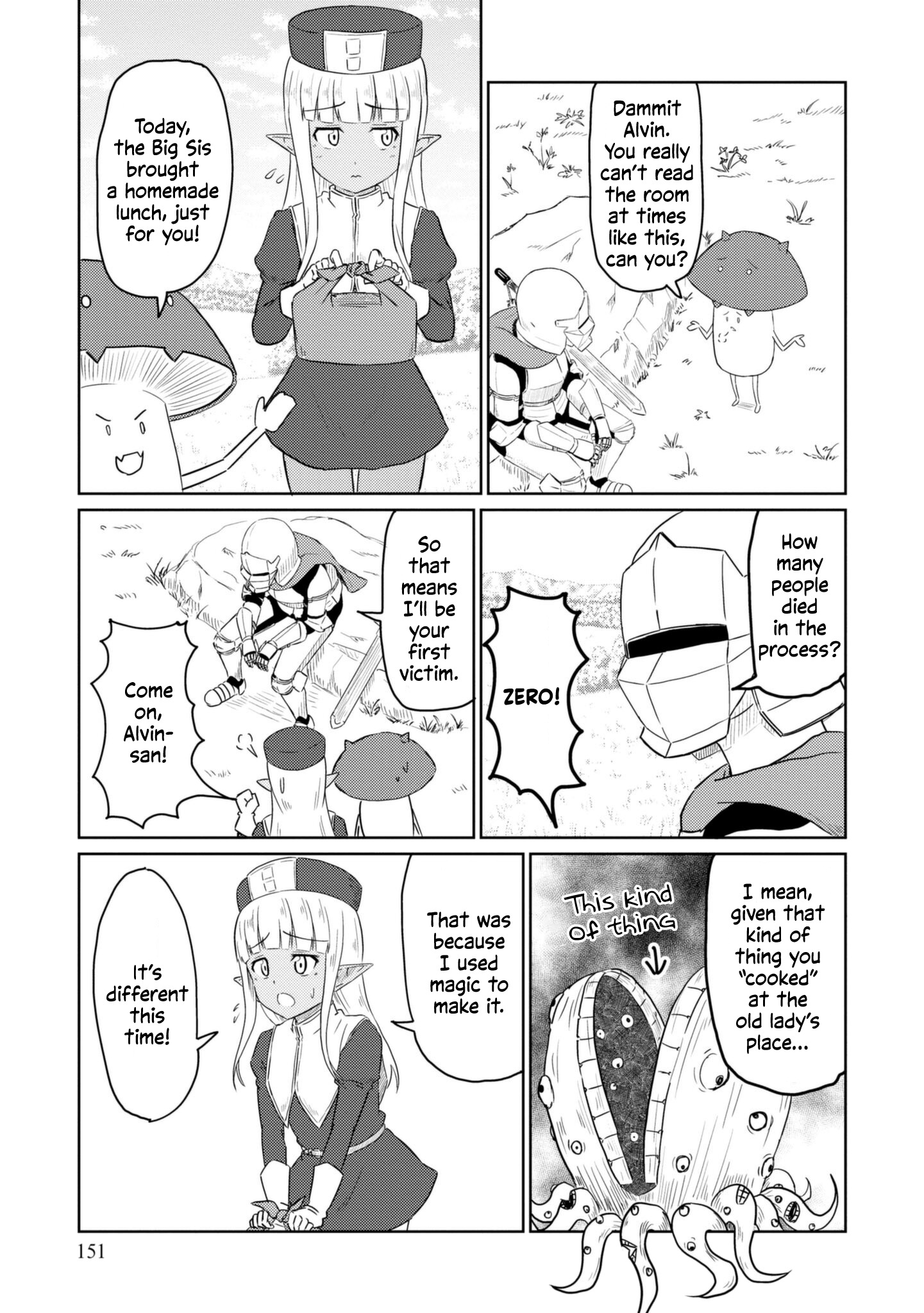 Kono Healer Mendokusai - Vol.3 Chapter 31.5: Homemade Lunch