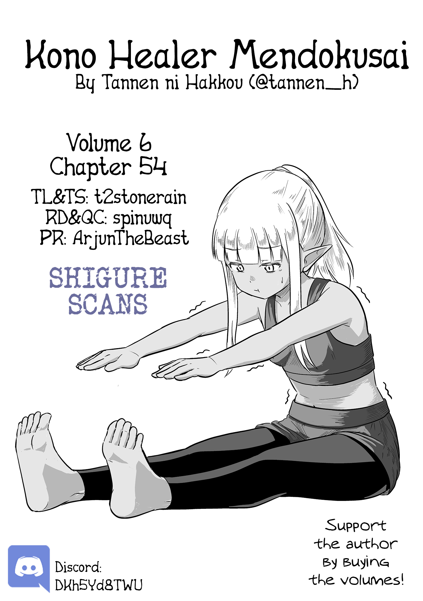 Kono Healer Mendokusai - Vol.6 Chapter 54: A Warrior's Pride