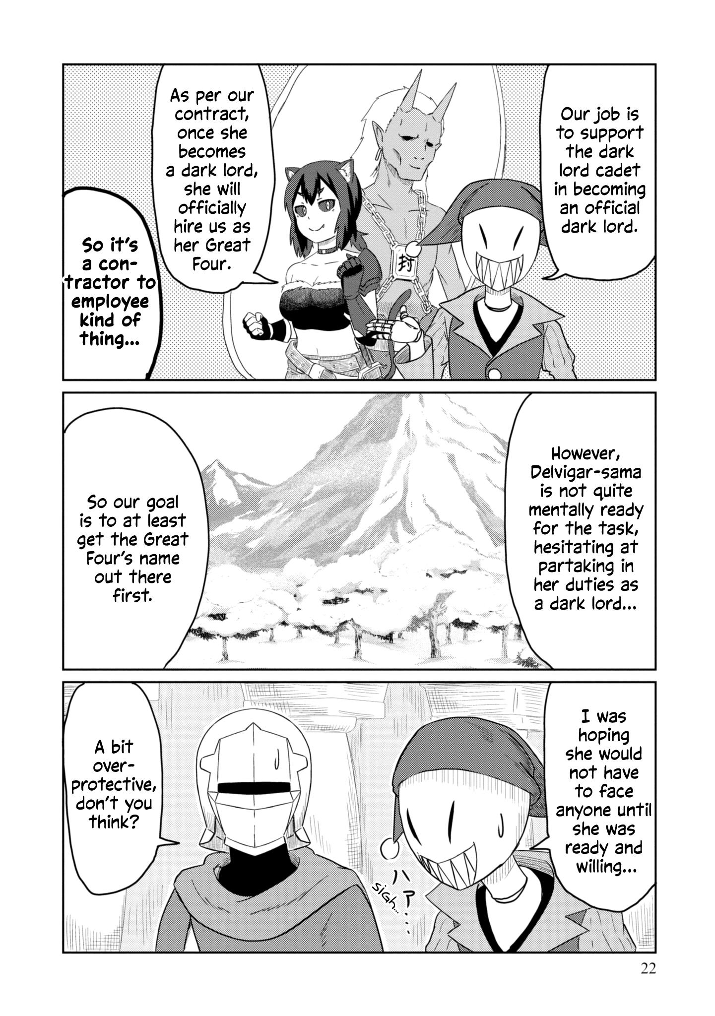 Kono Healer Mendokusai - Vol.5 Chapter 43: Cadet