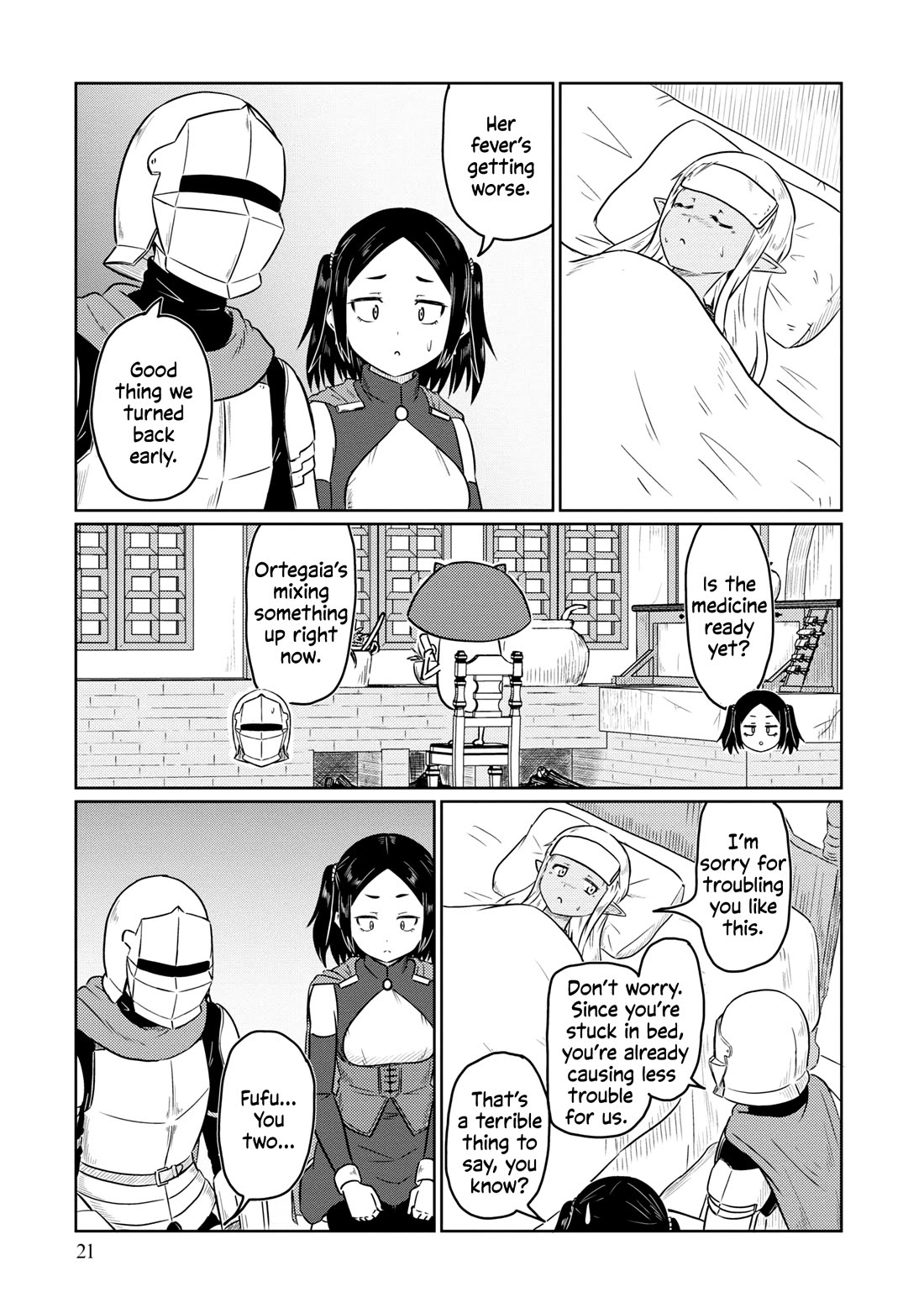 Kono Healer Mendokusai - Chapter 61: Lullaby