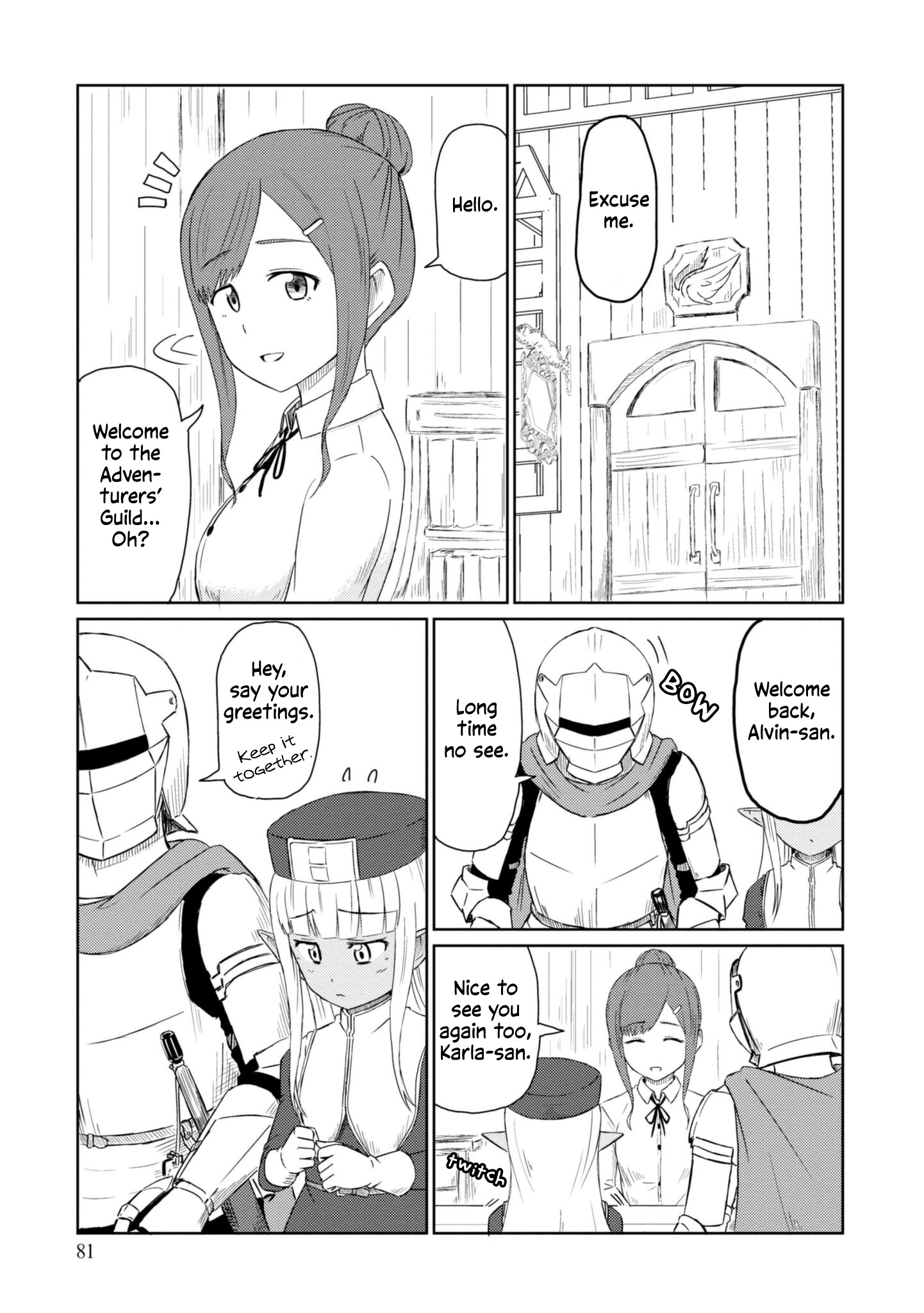 Kono Healer Mendokusai - Vol.3 Chapter 27: Adventurer Rank